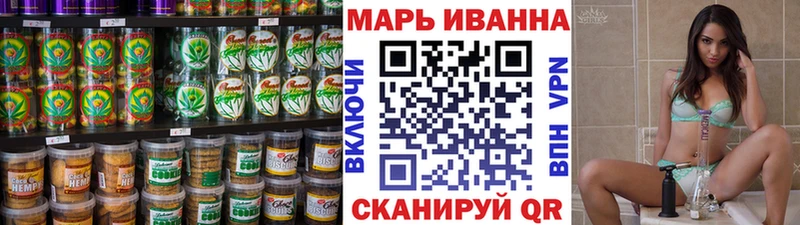 Canna-Cookies марихуана  ОМГ ОМГ вход  Апрелевка 