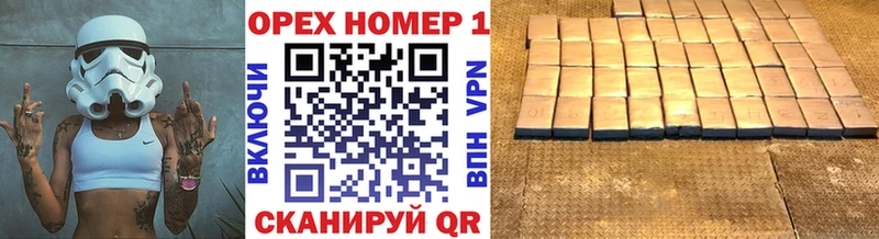хочу   Апрелевка  COCAIN Боливия 