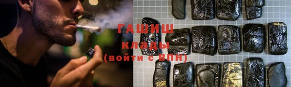винт Алзамай