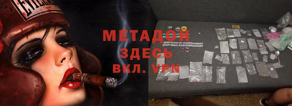 mix Алексеевка