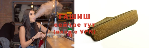 прущий лед Осташков
