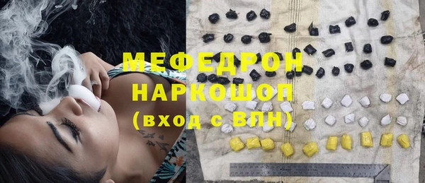 mix Алексеевка