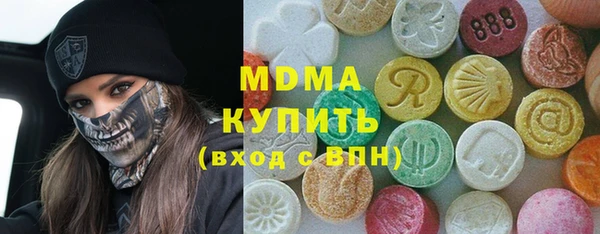 прущий лед Осташков