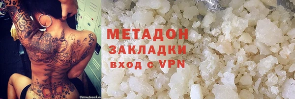 МДПВ Остров
