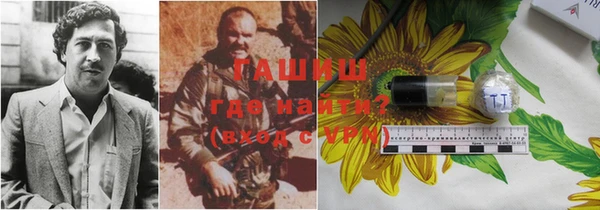 МДПВ Остров