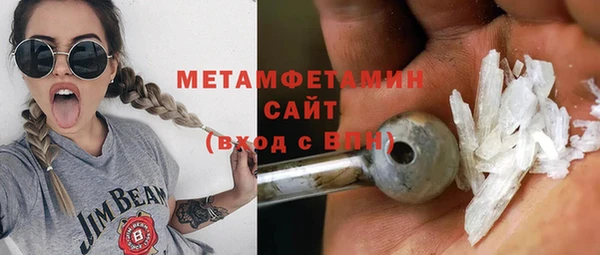 МДПВ Остров
