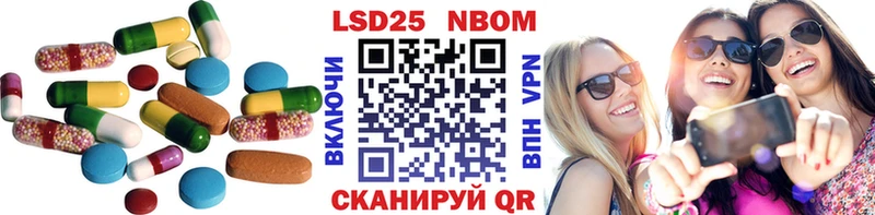 ЛСД экстази кислота  Апрелевка 